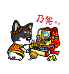 Silly Diary-The pets new year version（個別スタンプ：7）