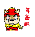 Silly Diary-The pets new year version（個別スタンプ：9）