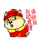 Silly Diary-The pets new year version（個別スタンプ：14）