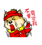 Silly Diary-The pets new year version（個別スタンプ：15）
