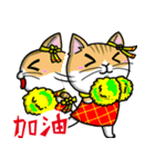 Silly Diary-The pets new year version（個別スタンプ：19）