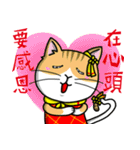 Silly Diary-The pets new year version（個別スタンプ：22）