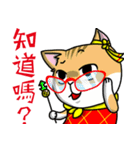 Silly Diary-The pets new year version（個別スタンプ：23）