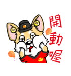 Silly Diary-The pets new year version（個別スタンプ：25）