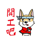 Silly Diary-The pets new year version（個別スタンプ：28）