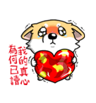 Silly Diary-The pets new year version（個別スタンプ：29）