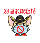 Silly Diary-The pets new year version（個別スタンプ：32）