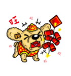 Silly Diary-The pets new year version（個別スタンプ：34）