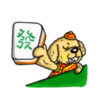 Silly Diary-The pets new year version（個別スタンプ：35）