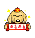 Silly Diary-The pets new year version（個別スタンプ：36）