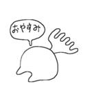 かなりねこっぽいスタンプ（個別スタンプ：6）