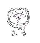 かなりねこっぽいスタンプ（個別スタンプ：9）