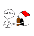 かなりねこっぽいスタンプ（個別スタンプ：14）