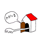 かなりねこっぽいスタンプ（個別スタンプ：15）