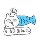 かなりねこっぽいスタンプ（個別スタンプ：16）