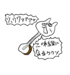 かなりねこっぽいスタンプ（個別スタンプ：28）