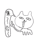 かなりねこっぽいスタンプ（個別スタンプ：30）