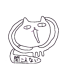 かなりねこっぽいスタンプ（個別スタンプ：35）