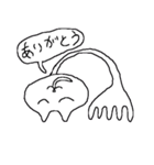 かなりねこっぽいスタンプ（個別スタンプ：37）