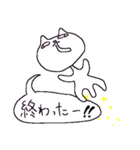かなりねこっぽいスタンプ（個別スタンプ：39）