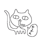 かなりねこっぽいスタンプ（個別スタンプ：40）