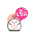 Morning（個別スタンプ：10）