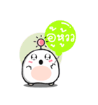Morning（個別スタンプ：13）