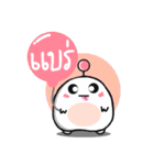 Morning（個別スタンプ：16）