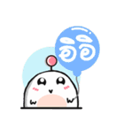Morning（個別スタンプ：17）