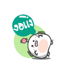 Morning（個別スタンプ：19）