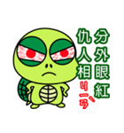 Bad-Mouth Turtle2（個別スタンプ：5）