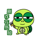 Bad-Mouth Turtle2（個別スタンプ：7）