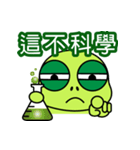 Bad-Mouth Turtle2（個別スタンプ：10）