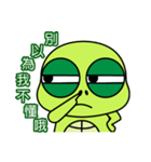 Bad-Mouth Turtle2（個別スタンプ：14）