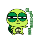 Bad-Mouth Turtle2（個別スタンプ：15）