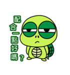 Bad-Mouth Turtle2（個別スタンプ：16）