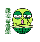 Bad-Mouth Turtle2（個別スタンプ：19）