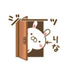 【りな/リナ】さんが使う名前スタンプ（個別スタンプ：23）