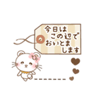 ぱんにゃの動く♥敬語スタンプ（個別スタンプ：21）