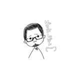 和泉さん（個別スタンプ：1）