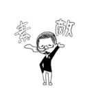 和泉さん（個別スタンプ：7）
