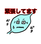 胃と歯とハンド（個別スタンプ：4）