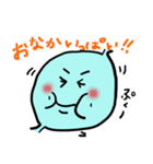 胃と歯とハンド（個別スタンプ：5）