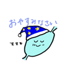胃と歯とハンド（個別スタンプ：8）
