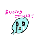 胃と歯とハンド（個別スタンプ：9）