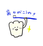 胃と歯とハンド（個別スタンプ：23）