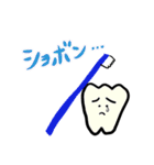 胃と歯とハンド（個別スタンプ：24）