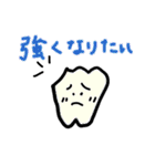 胃と歯とハンド（個別スタンプ：25）