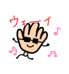 胃と歯とハンド（個別スタンプ：32）