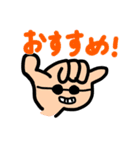 胃と歯とハンド（個別スタンプ：33）